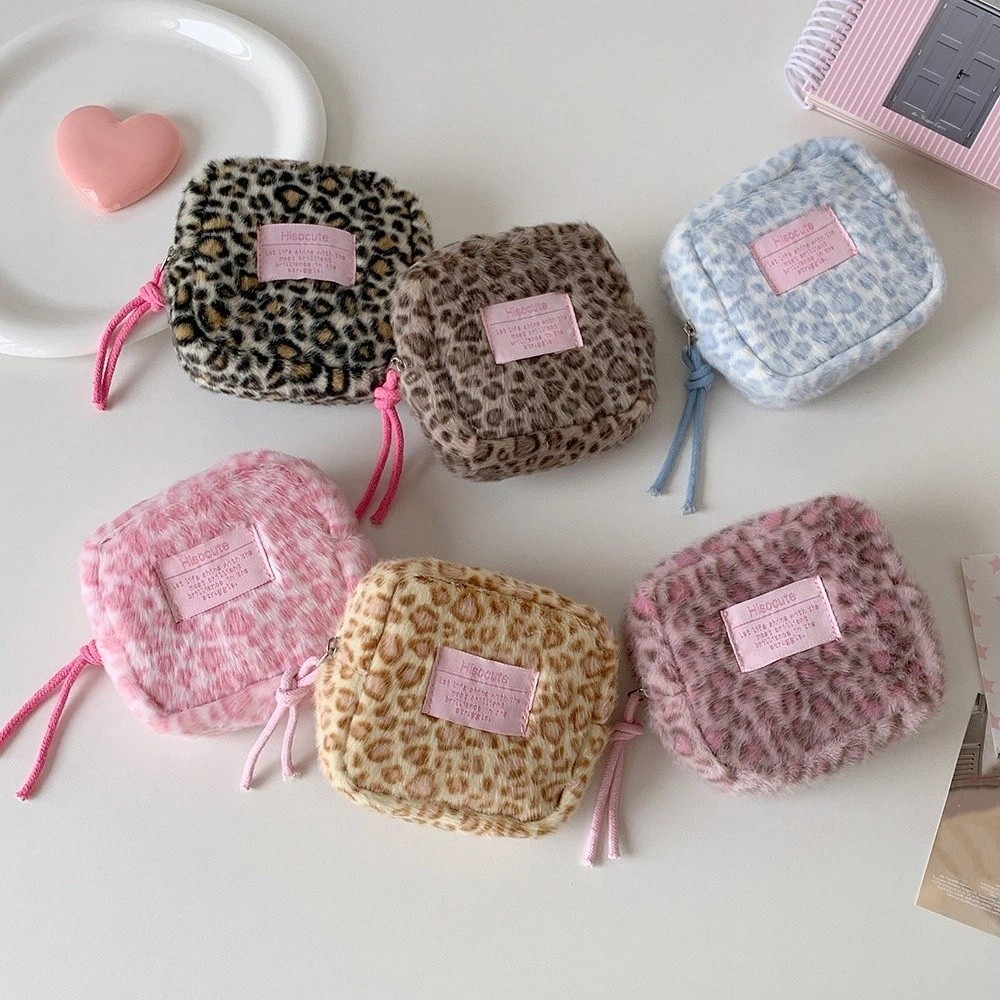 Aesthetic Large Pencil Case Pouch - Stiftetui mit Leopardenmuster und Schlüsselband, Koreanisches