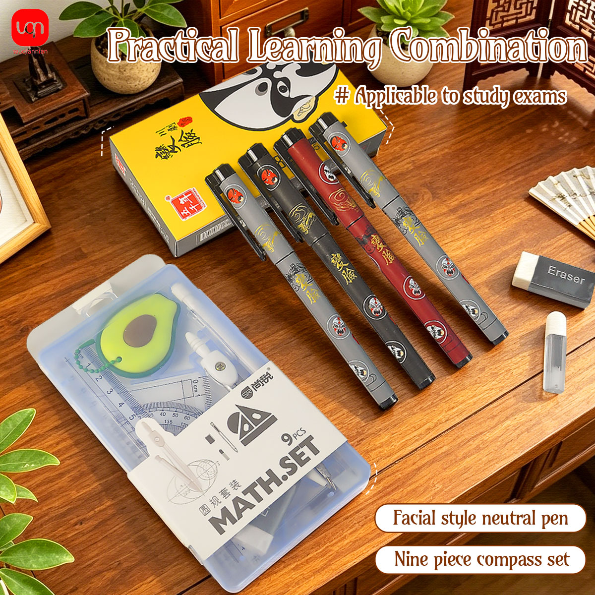 Math Geometry Set With Compass - 9-in-1 Schüler-Mathematik-Geometrie-Set mit Zirkel, Lineal, Zeichenwerkzeugen,