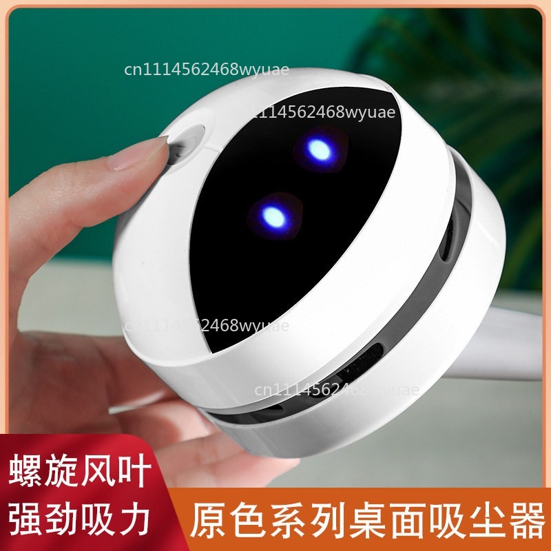 Leistungsstarker kabelloser Mi – Mini Desktop Vacuum Cleaner For Eraser Dust Bewertung und Preis