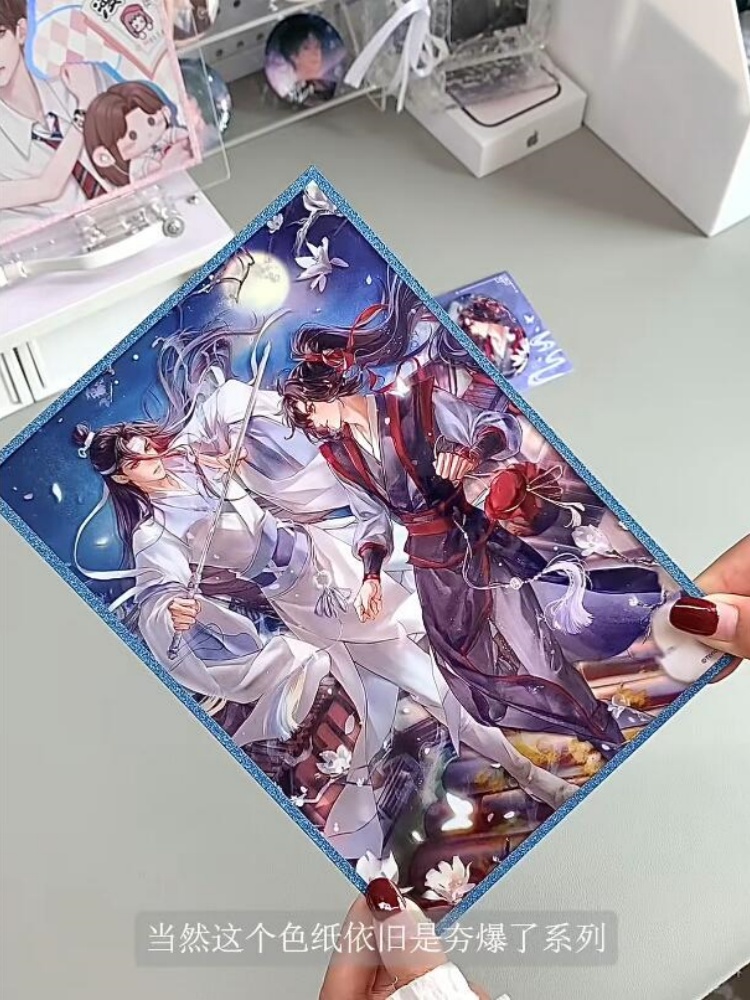 Nanmanshe Mo Dao Zu Shi Wei Wu – Desk Accessories Bewertung und Preis