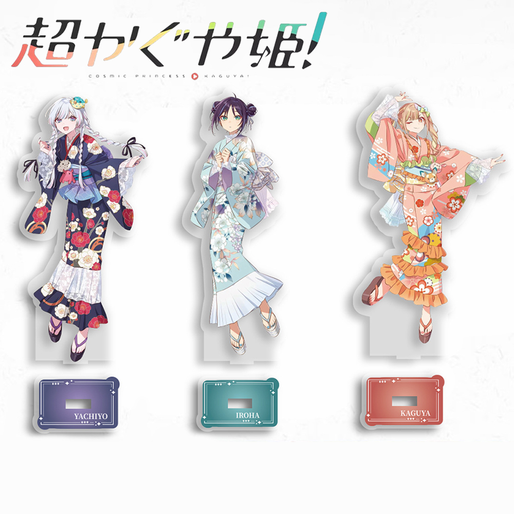 Anime Cosmic Princess Kaguya I – Desk Accessories Bewertung und Preis